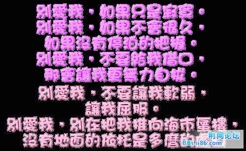 20070722_5d4ae8413805a041898717bomyMh5q39.gif
