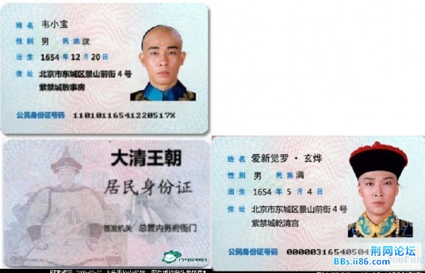 小宝.jpg