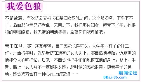 QQ截图未命名2.jpg