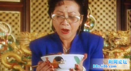 食神2.jpg