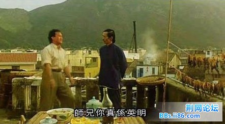 龙的传人.jpg