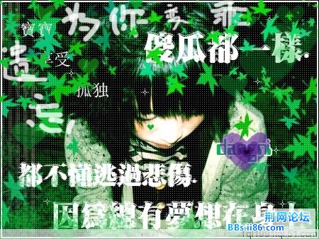 为你变乖.jpg