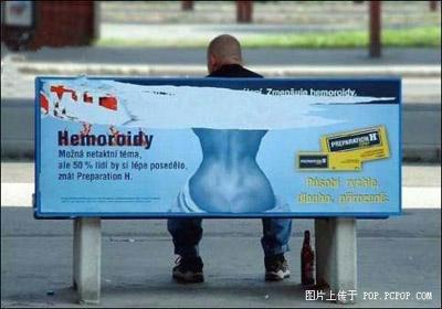 莫非是故意选的这个位子？坐的也太准了！