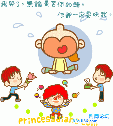 9.gif