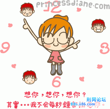 11.gif