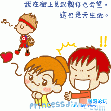 7.gif
