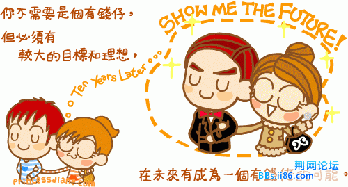 3.gif