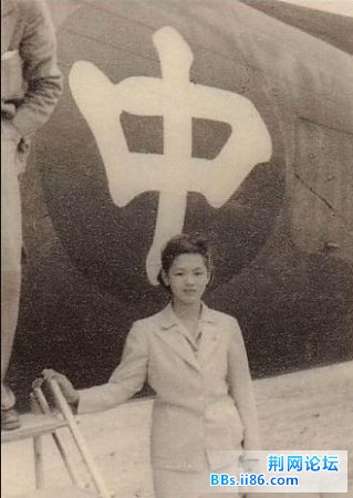 空姐.jpg