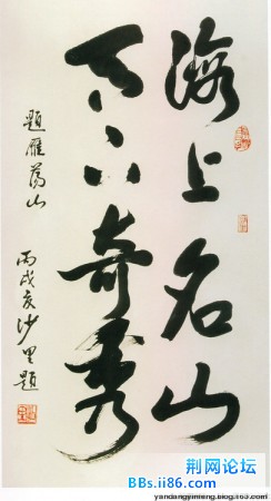 4017210867615498999.jpg