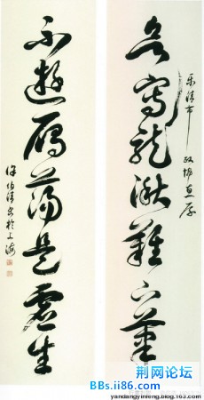 4017210867615499005.jpg