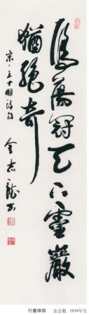 4012425793011417889.jpg