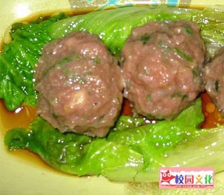 20080309_7d0599abdff0d5705a85ZIHdtytrYd9R.jpg