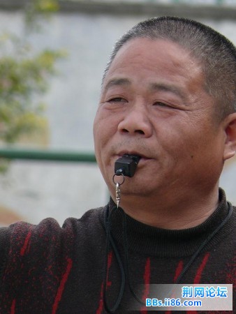 裁判风范