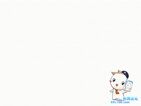 200751114454820455.gif
