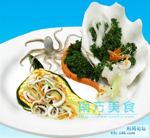 冰镇网潮