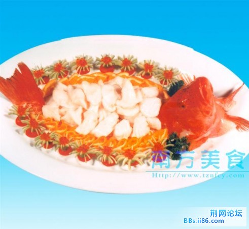 麒麟东星斑