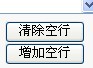 6554165sd.jpg