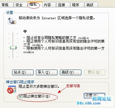 QQ截图未命名.jpg