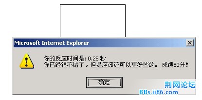QQ截图未命名.jpg
