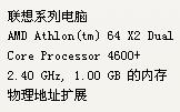 在此基础上.JPG