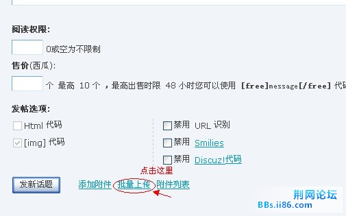 QQ截图未命名.jpg
