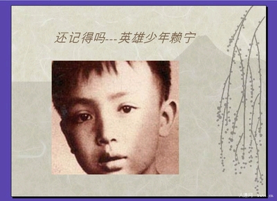 117b70b32b7.jpg