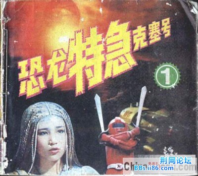 20080409091933741.jpg