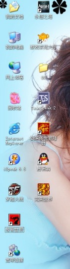 未命名.jpg