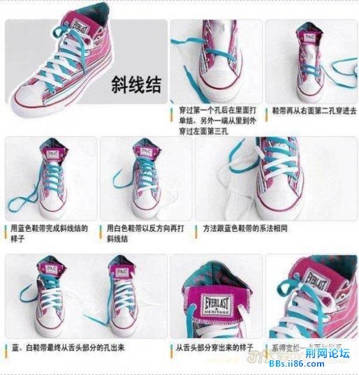 1c03338q1141de.b7385d.jpg