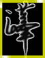 123.gif
