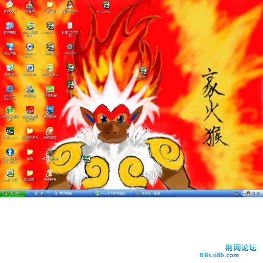 未命名.jpg