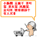 未命名44.gif