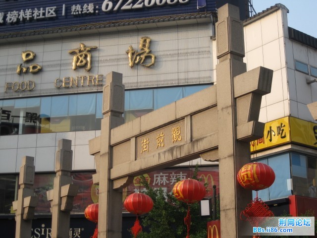 照片 187.jpg