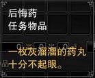 u=2723130920,101502628&fm=0&gp=30.jpg