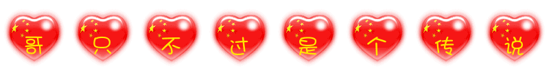 2.gif