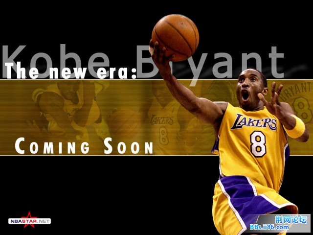 kobe18.jpg