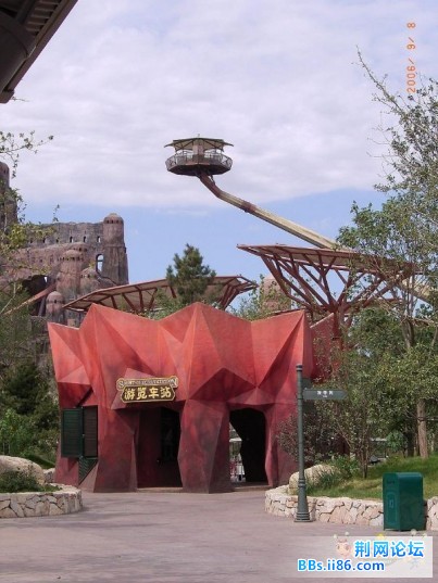 Main2007121711557154[1].jpg