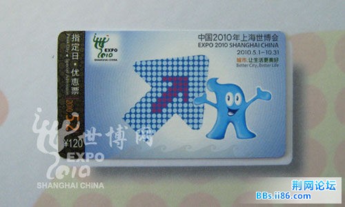 20090327135647734fb.jpg