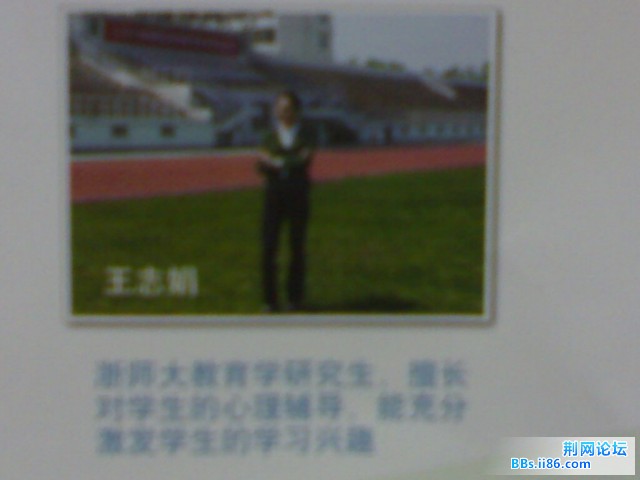 20090701032.jpg