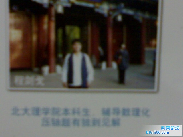 20090701034.jpg