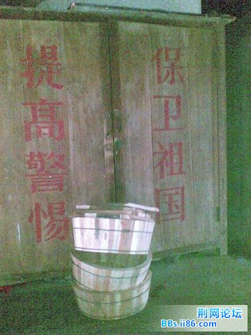 图像235.jpg