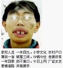 帅锅.jpg