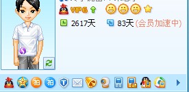 QQ截图未命名.jpg