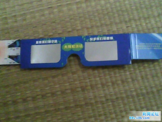 IMG0573A.jpg