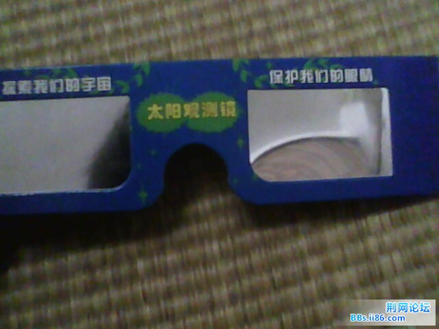 IMG0572A.jpg