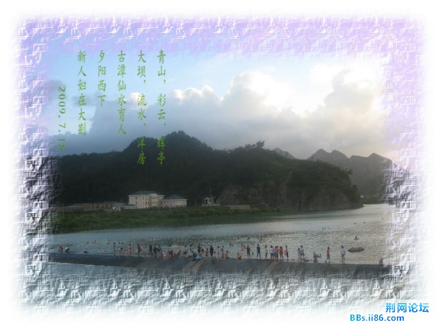 照片20090320 133修改缩.jpg