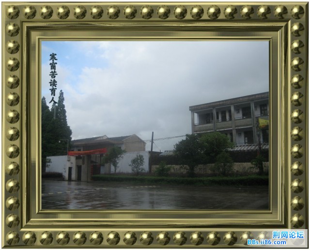 照片20090320 166修改学校缩.jpg