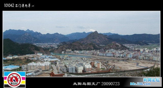 101042石门潭两岸一.JPG