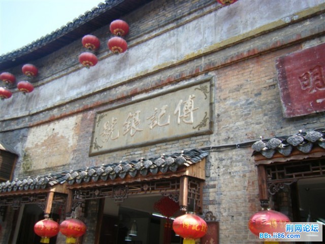 一家老银号，专卖苗银