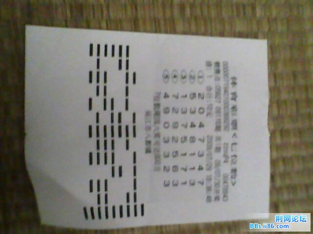 IMG0582A.jpg